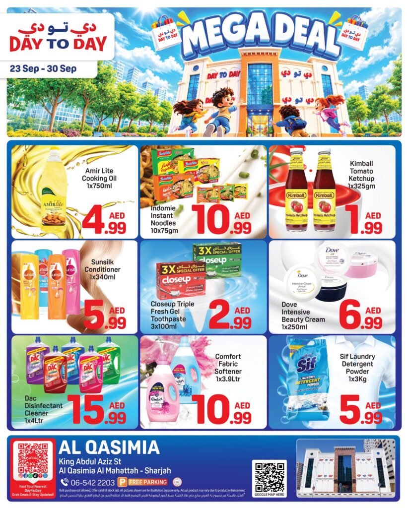 Day to Day Sharjah Mega deals