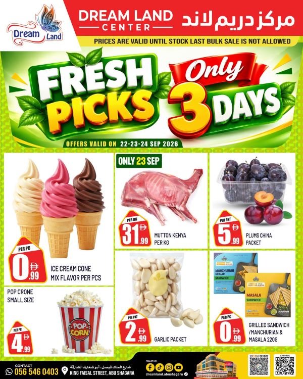 Dream Land Center Sharjah Fresh 3 days offers