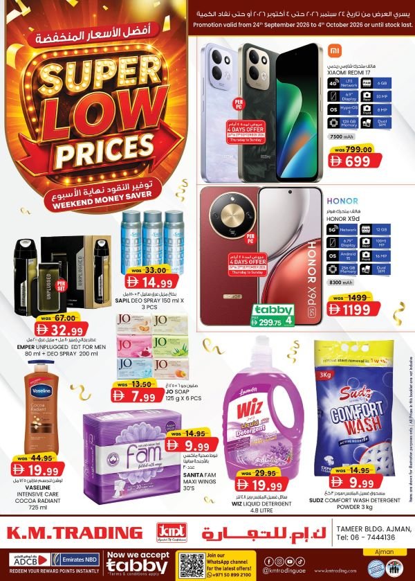 KM Trading Ajman Super Low Prices offers