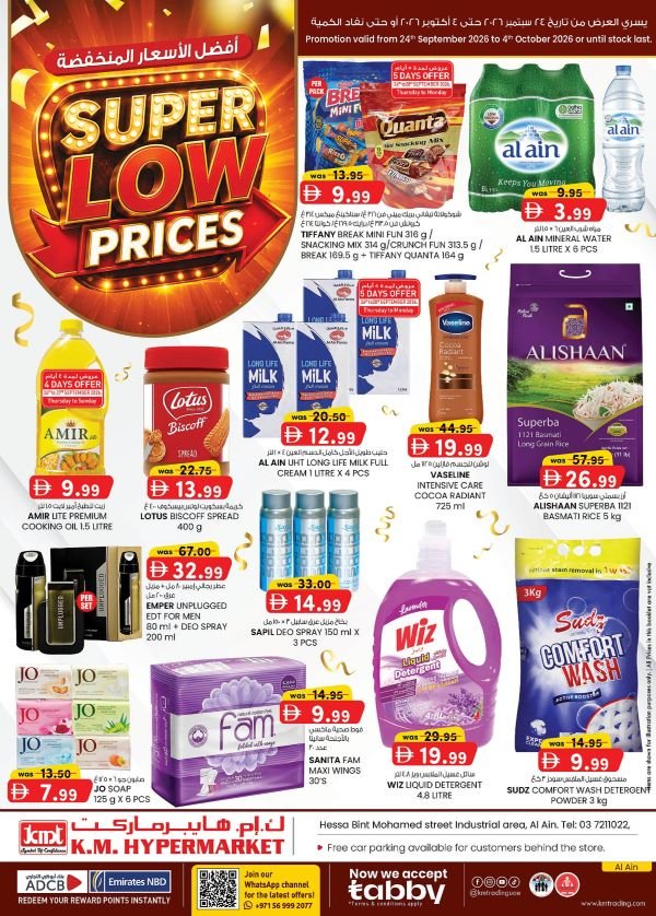 KM Trading Al Ain Super Low Prices offers