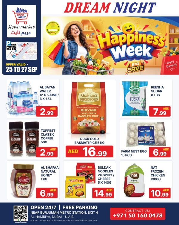 Dream Night Hypermarket Happiness week deals