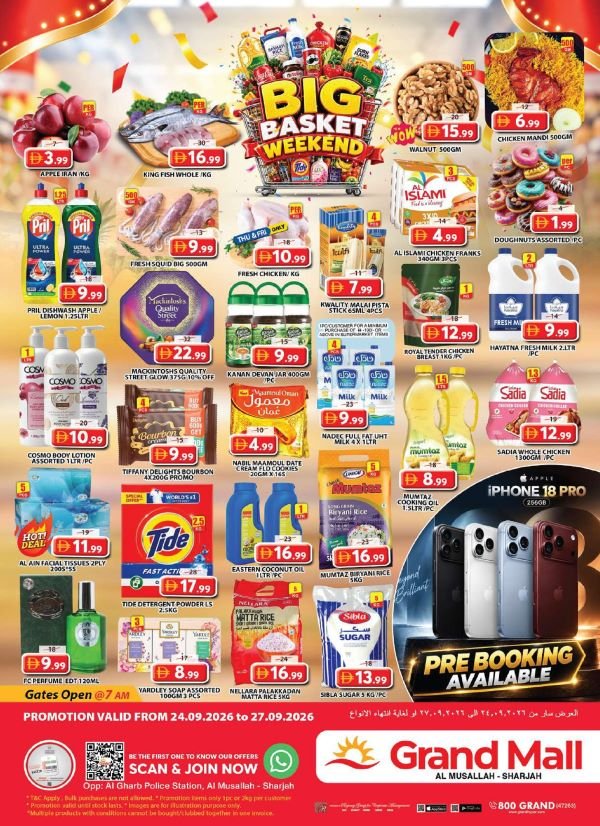 Grand Mall Sharjah Big Basket Weekend offers