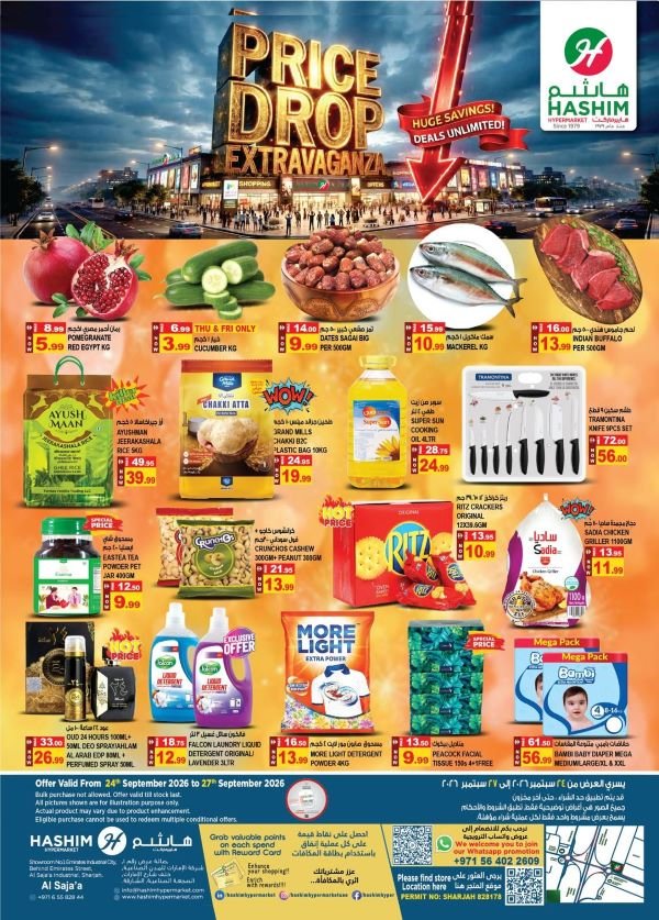 Hashim Hypermarket Sharjah Price Drop Extravaganza offers