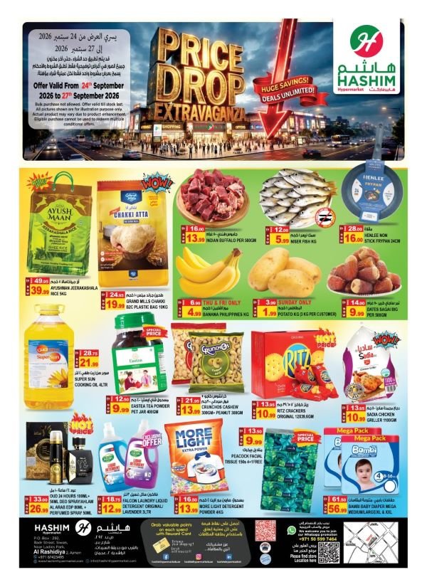 Hashim Hypermarket Ajman Price Drop Extravaganza offers