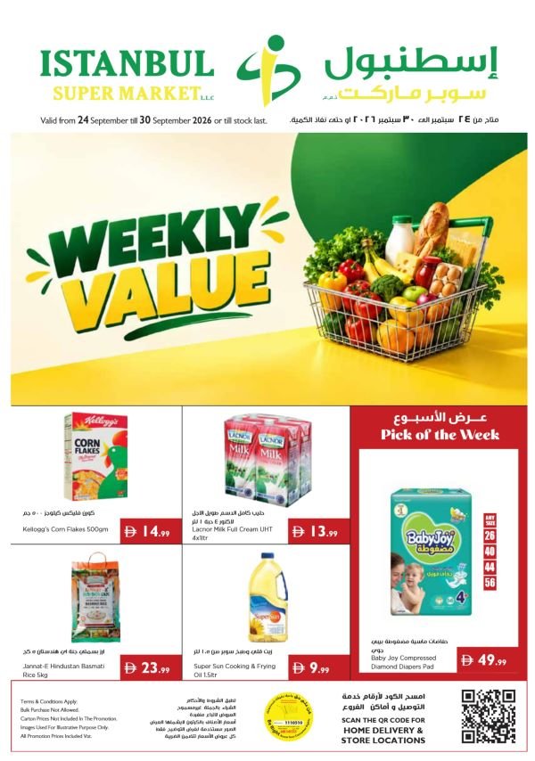 Istanbul Supermarket Weekly Value deals
