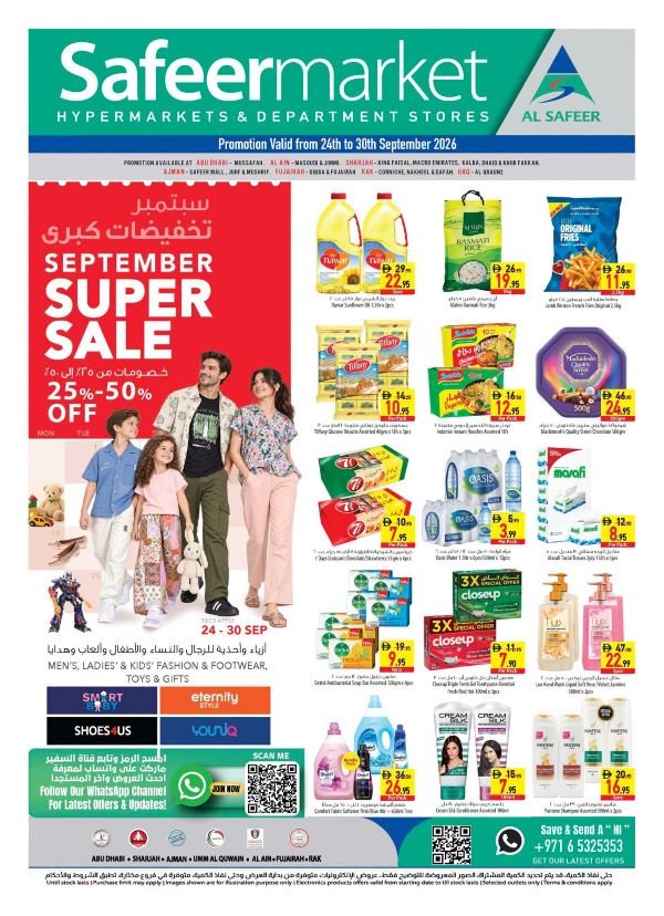 Safeer Hypermarket September Super sale