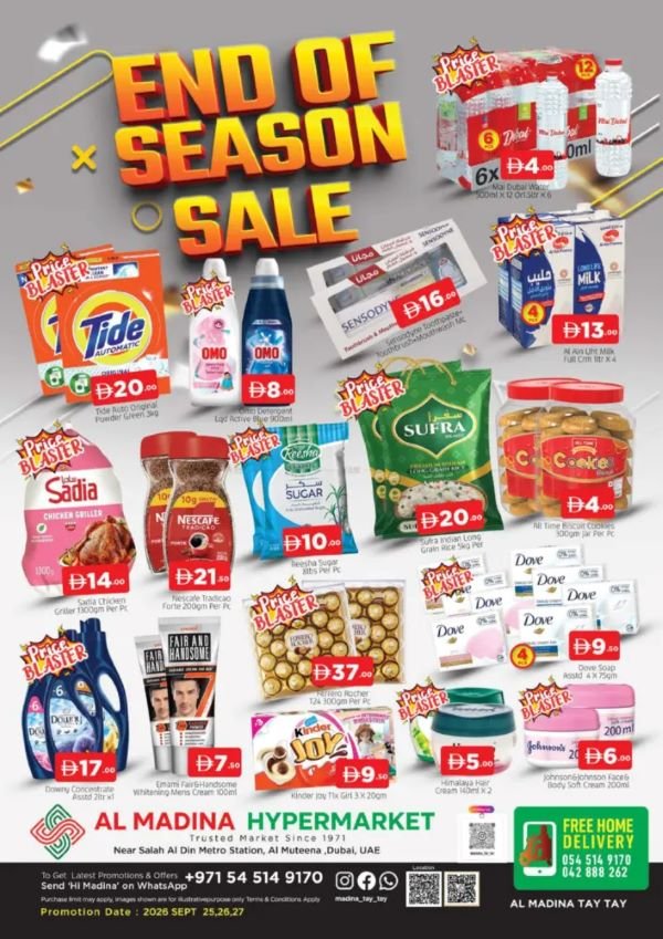 Al Madina Al Muteena end of Season sale