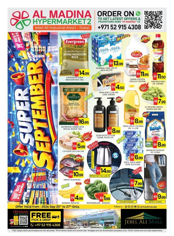 Al Madina Jebel Ali Super September deals