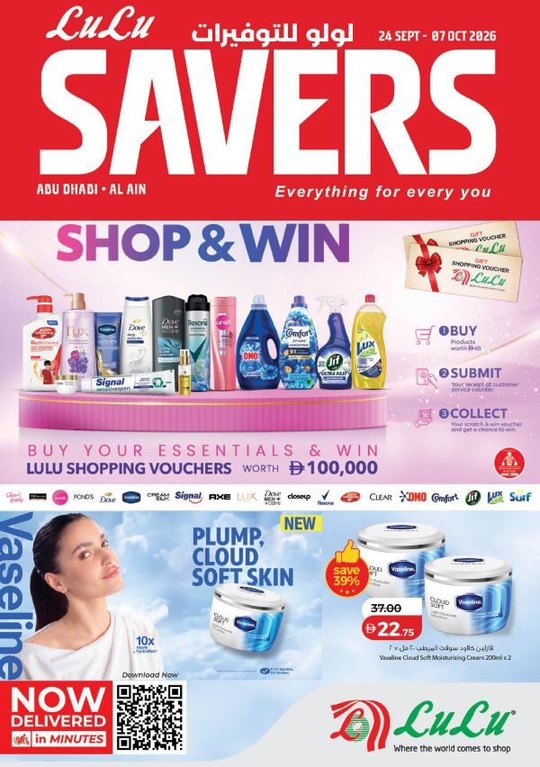 Lulu Abu Dhabi Shop & Win Offers