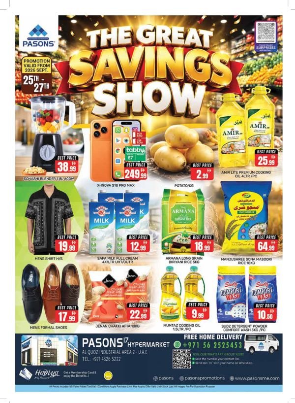 Pasons Great Savings Promotion