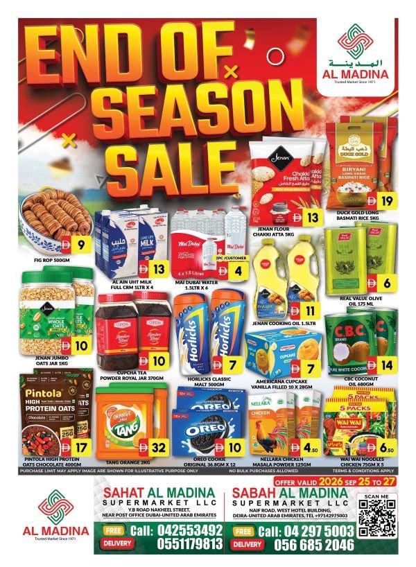 Sabah Al Madina Naif end of Season sale