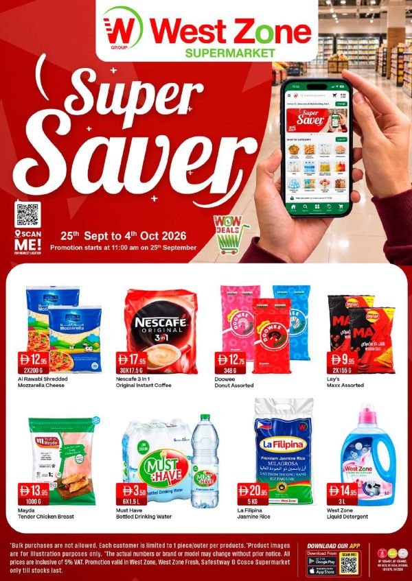 West Zone Super Saver Promotion