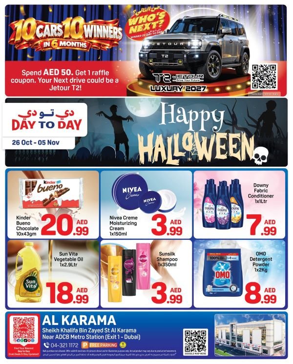 Day to Day Karama Halloween deals