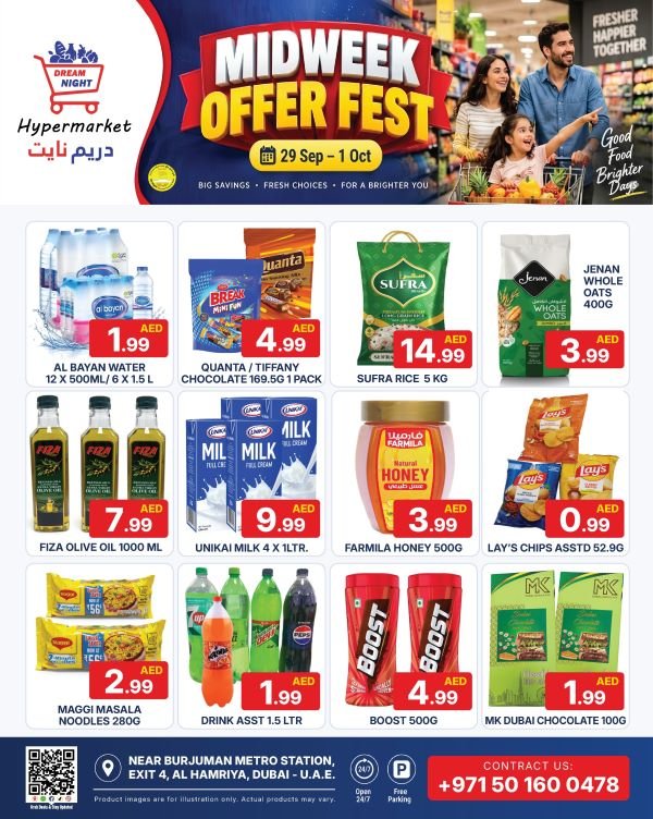 Dream Night Hypermarket Midweek offers