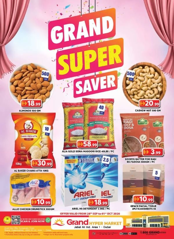 Grand Hyper Grand Super Saver deals