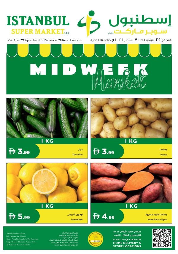 Istanbul Supermarket mid week Market deals