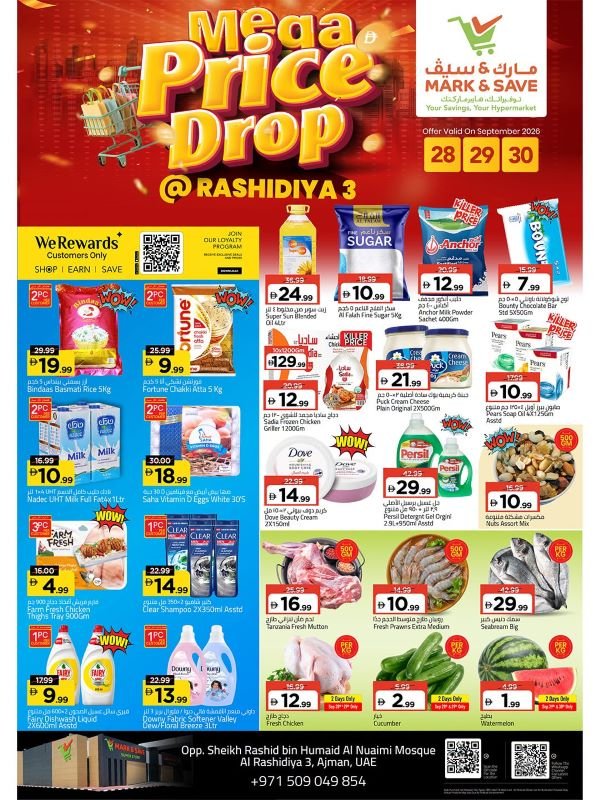 Mark & Save Ajman Mega Price Drop deals