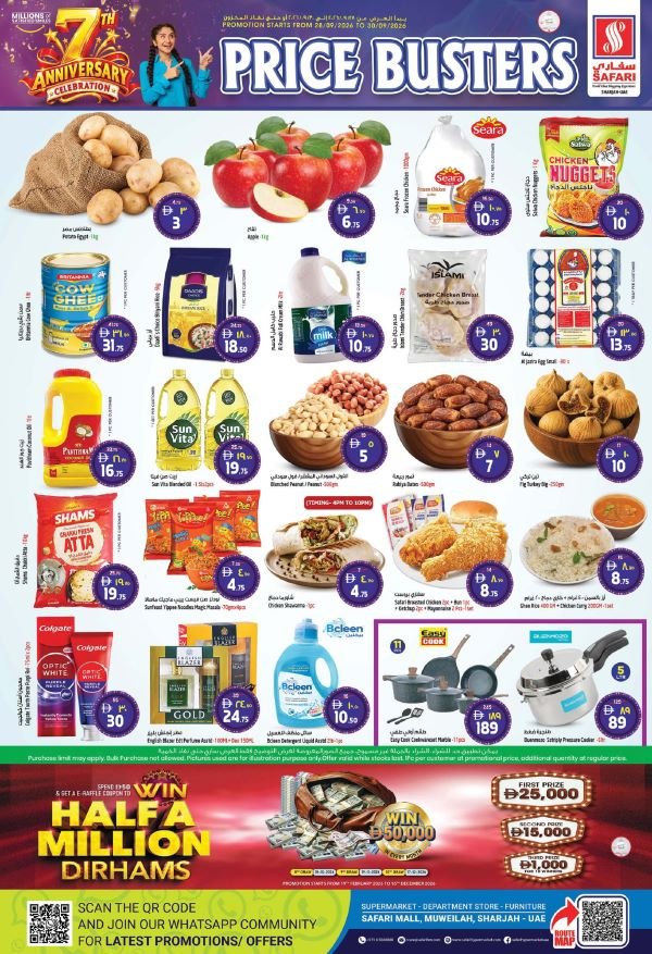 Safari Hypermarket Price Busters Promotion