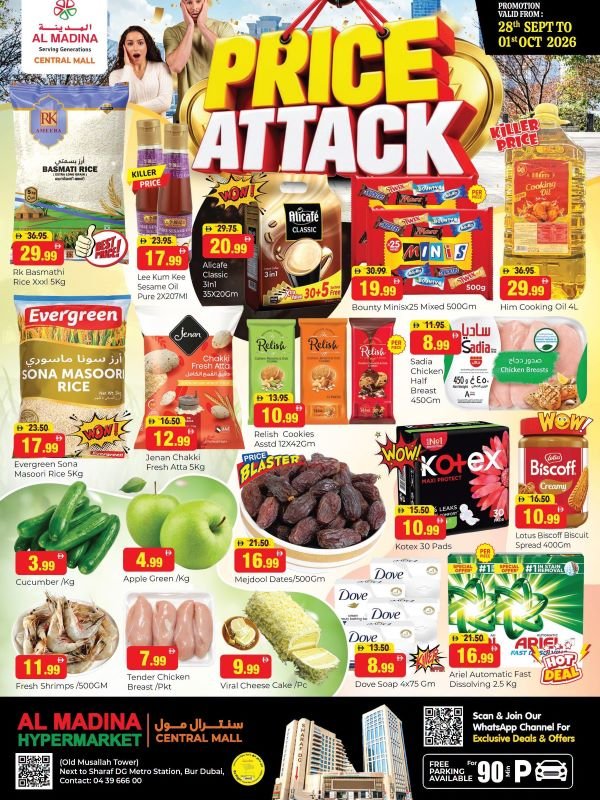 Al Madina Central Mall Price Attack offers