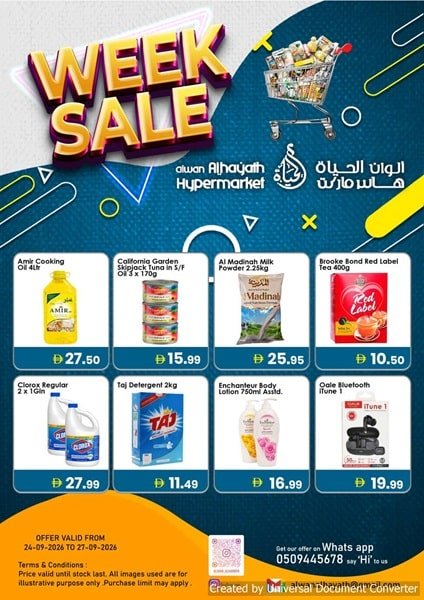Alwan Al Hayath Weekend Sale