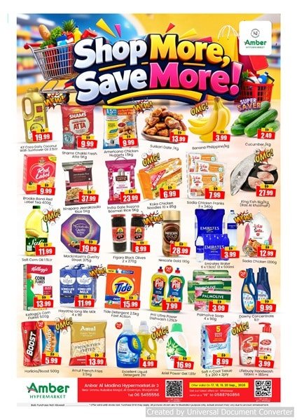 Amber Hypermarket Shop More Save More offers
