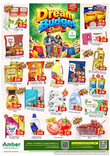 Amber Hypermarket Offers catalog cover page