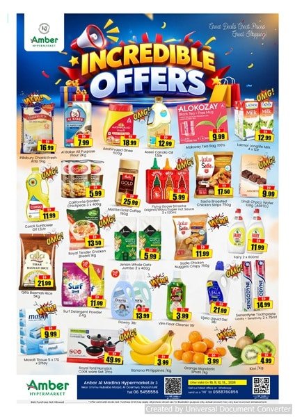 Amber Hypermarket Offers catalog cover page