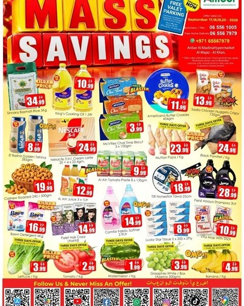 Anbar Al Madina Mass Savings offers