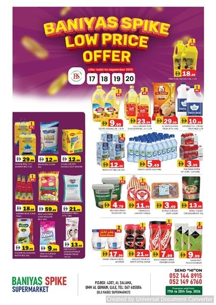 Baniyas Spike Low Price offer