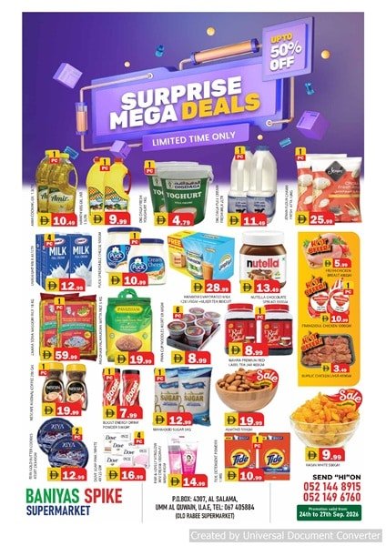 Baniyas Spike Mega Deals
