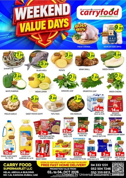Carry Food Supermarket offers Catalog cover page