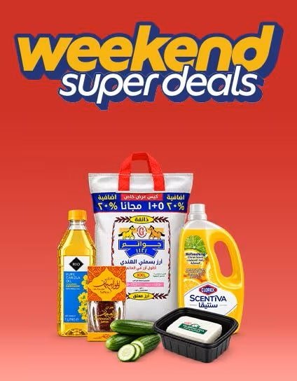Carrefour Weekend Super deals