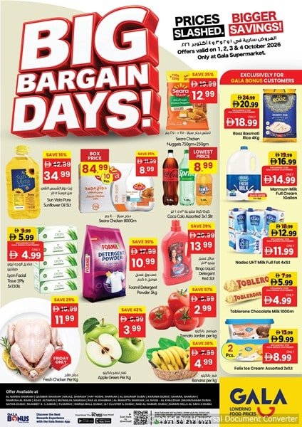 Gala Supermarket Weekend Promotion