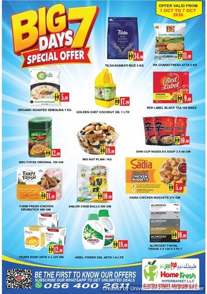 Home Fresh Supermarket Big Days offer