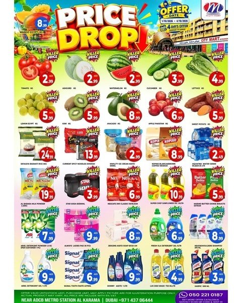 M City Mart Dubai Price Drop offer