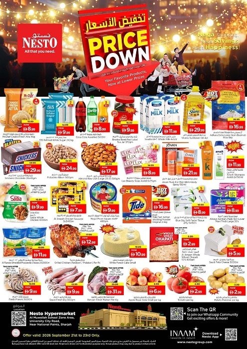 Nesto Sharjah Price down offers