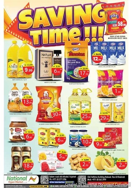 National Hypermarket offers Catalog cover page