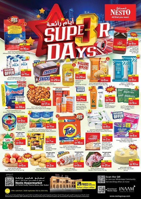 Nesto Al Fahidi Super 3 days offers