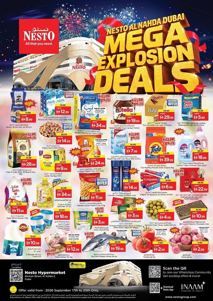 Nesto Al Nahda Mega Explosion deals