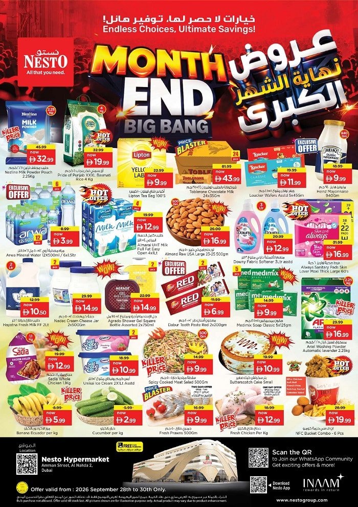 Nesto Al Nahda Month End Big Bang Offers