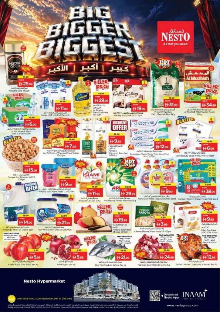 Nesto King Faisal Big Bigger Biggest offers