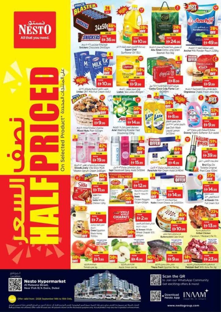 Nesto Burj Nahar Deira Half Priced Offers