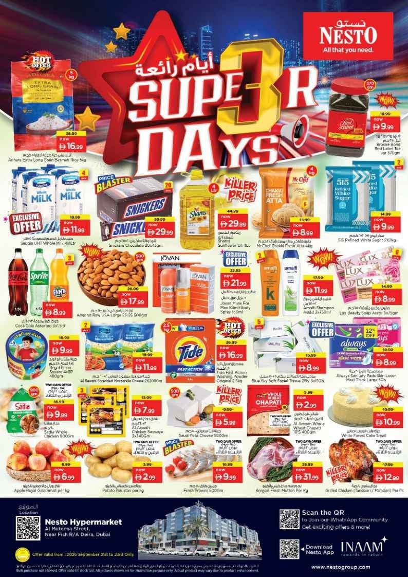 Nesto Burj Nahar Deira Super 3 days offers