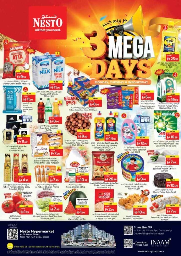 Nesto Burj Nahar Deira 3 Mega days Offers