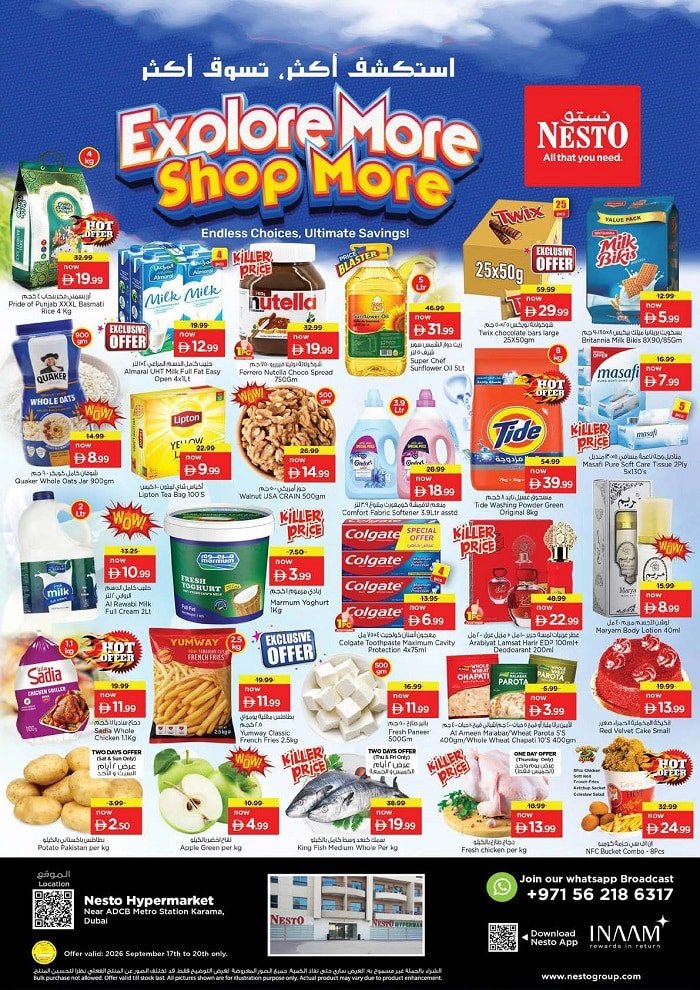 Nesto Karama Explore More Shop More offers