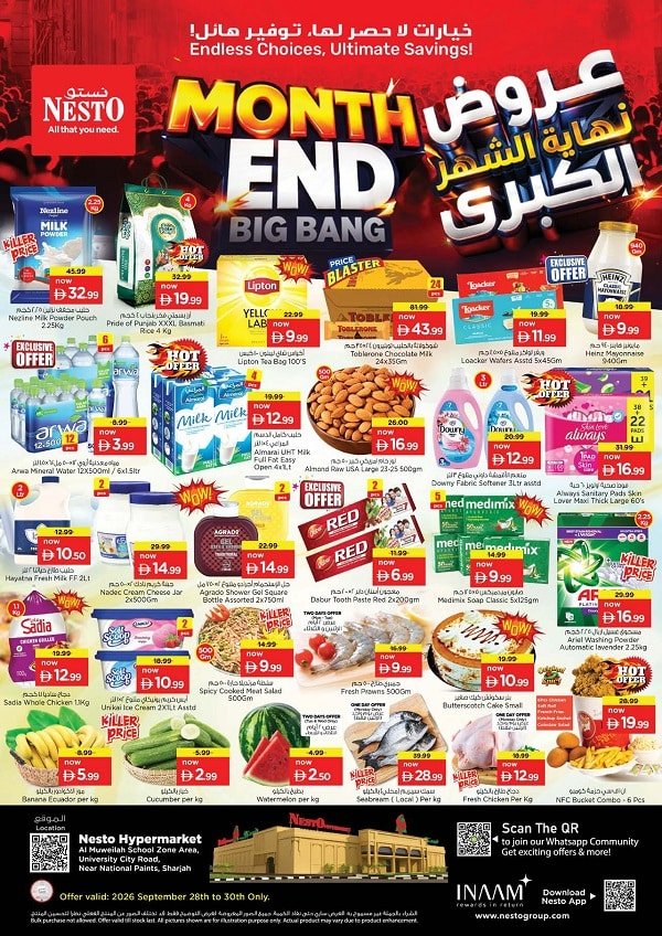 Nesto Sharjah Month End Big Bang Offers