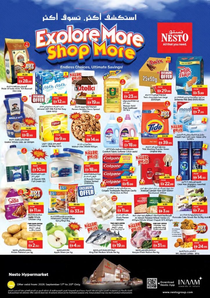 Nesto Ras al Khaimah Explore More Shop More offers