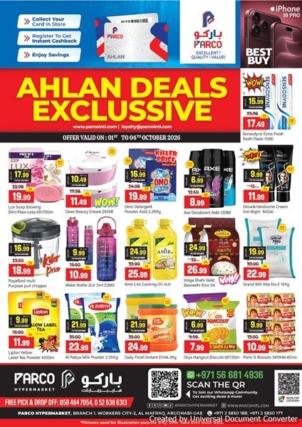Parco Market Abu Dhabi offers Catalog cover page