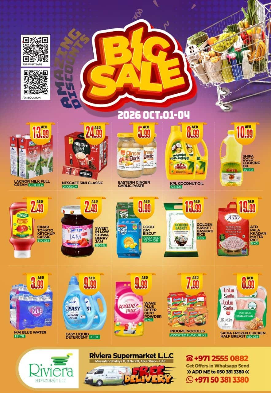Riviera Supermarket offers Catalog cover page