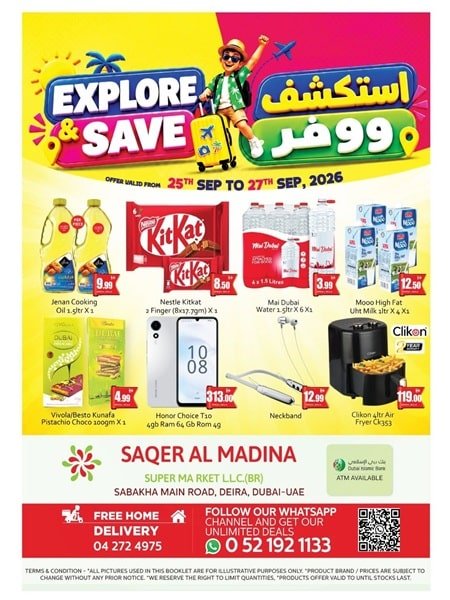 Saqer Al Madina Supermarket Weekend Deals